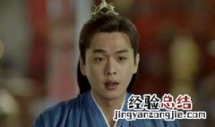 范闲是谁的儿子 具体资料如下