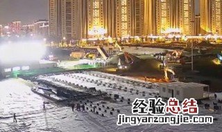 火神山什么意思 火神山的寓意