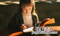 即兴是什么意思 即兴的含义