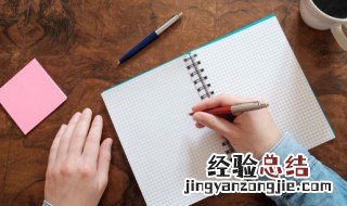 啃噬是什么意思 啃噬的含义