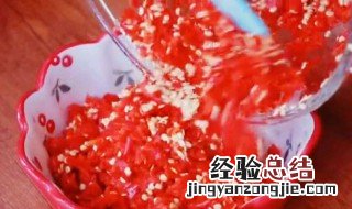 西瓜酱制作方法窍门图片 西瓜酱制作方法窍门