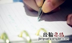 第一次坐飞机发朋友圈的唯美说说 第一次坐飞机发朋友圈的精美句子短