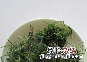 绞股蓝茶的功效 绞股蓝茶的功效与作用