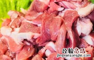 孕妇能吃羊肉吗孕晚期 孕妇能吃羊肉吗