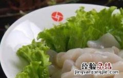 魔芋是什么东西 魔芋的知识介绍 魔芋是什么