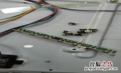 电磁炉维修什么价格
