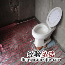 经验分析—卫生间可以做地暖吗及卫生间安装地暖的优势