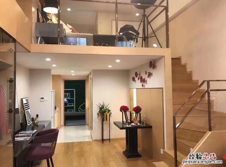 loft装修贵吗 loft装修比普通住宅贵多少