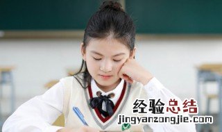 肝胆相照是什么词语 肝胆相照成语意思