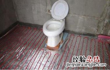 【经验分享】卫生间能否安装地暖—卫生间安装地暖好吗