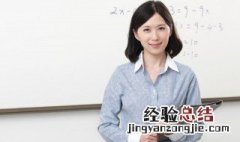 成语下里巴人意思