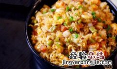 咸肉丁 烧什么 咸肉丁炒饭窍门
