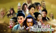袁承志是哪个电视剧里的 他和袁崇焕什么关系
