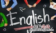voice的中文意思是什么 voice的中文意思