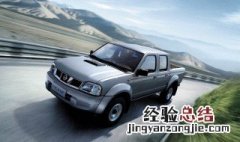 汽车提速慢加速无力是何原因 9个原因你知道多少