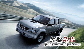 汽车提速慢加速无力是何原因 9个原因你知道多少