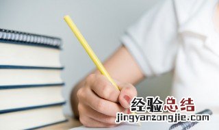 体育运动会作文400字 关于体育运动会作文400字