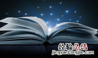 运动让生活更美好作文500字 运动让生活更美好作文500字怎么写