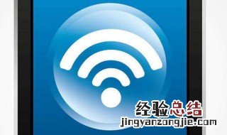 电脑网络图标显示?号该怎么办 快来看看