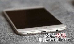 为什么双卡双待手机一张卡有信号一张没有信号呢 双卡双待手机一张没信号的原因