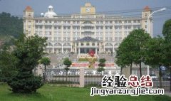 武汉科技大学是一本吗 武汉科技大学是一本