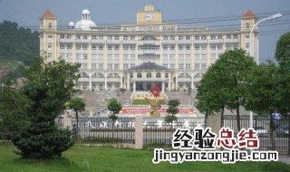 武汉科技大学是一本吗 武汉科技大学是一本