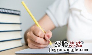 有一种力量让我泪流满面作文 有一种力量让我泪流满面作文700字