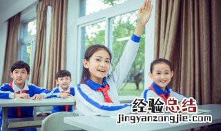 心与心的距离作文600字 心与心的距离作文