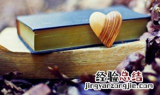 发朋友圈的文案简单 发朋友圈的文案简单可爱