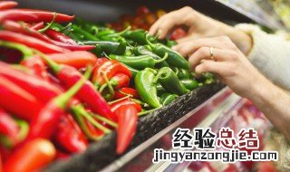 辣椒的热量 辣椒的热量是多少