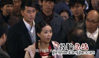 卫平是哪个电视剧 卫平的电视剧介绍