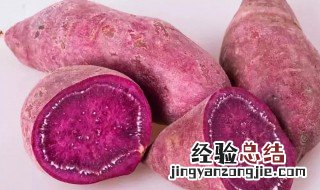 一个紫薯的热量是多少 紫薯介绍