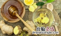 鲜姜怎样保存时间长 鲜姜怎样保存时间长大量