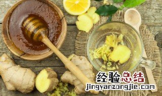 鲜姜怎样保存时间长 鲜姜怎样保存时间长大量