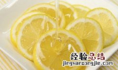 新鲜柠檬切开怎么保存 柠檬切过了怎么保存新鲜的柠檬