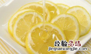 新鲜柠檬切开怎么保存 柠檬切过了怎么保存新鲜的柠檬