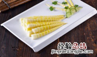 新鲜竹笋怎么保存才新鲜时间长 新鲜竹笋怎么保存才新鲜时间长一些