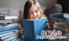 喜爱的反义词是什么 标准答案清爽 喜爱的反义词是什么