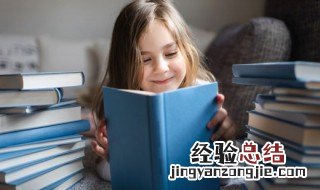 喜爱的反义词是什么 标准答案清爽 喜爱的反义词是什么