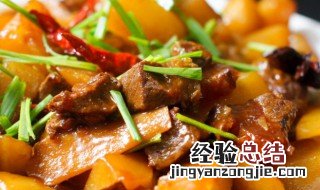 儿童土豆炖牛肉怎么做 儿童土豆炖牛肉怎么做好