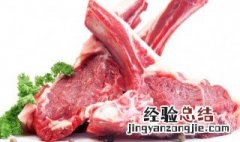 过年腌的羊肉怎么烧好吃 过年的羊肉怎么腌好吃