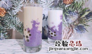 奶茶店芋泥波波奶茶怎么做才好喝 芋泥波波奶茶怎么做的