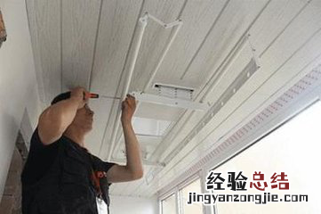 组装小晾衣架的选购和安装方法介绍图片 组装小晾衣架的选购和安装方法介绍