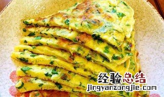 扬州鸡蛋饼制作方法 扬州鸡蛋饼最好吃的制作方法