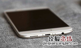 手机掉水里了没信号怎么办? 手机进水怎么办呢