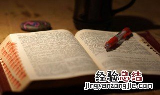 我的高光时刻作文600字 我的高光时刻作文600字怎么写