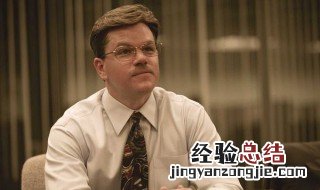 告密者2019剧情详解 具体内容如下