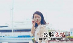 欢乐颂演员表 欢乐颂剧情简介
