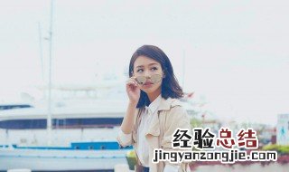 欢乐颂演员表 欢乐颂剧情简介