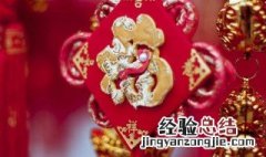春节的来历和风俗 春节的来历是什么 有什么风俗